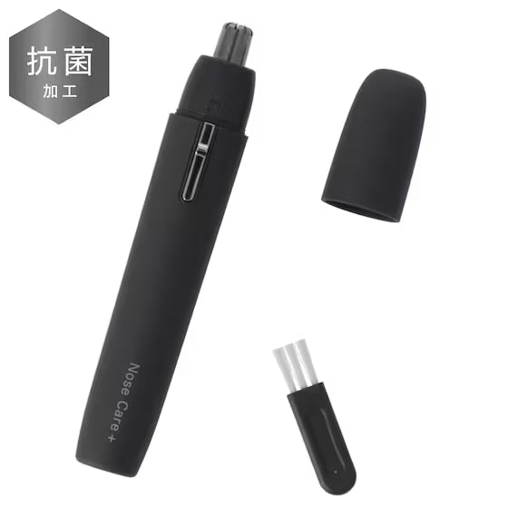 MÁY TỈA LÔNG MŨI TB-2051 DGY