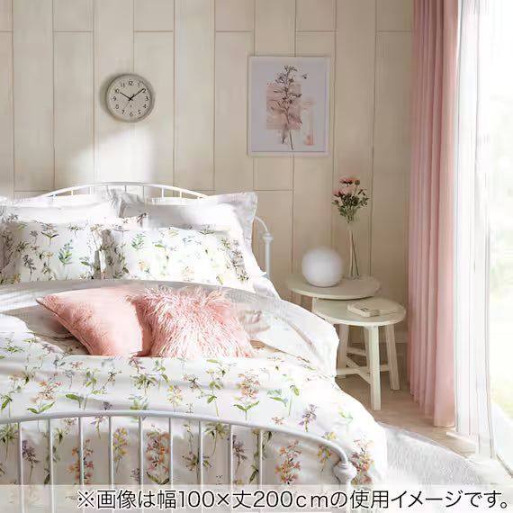 CURTAIN RD140 RO 100X200X2