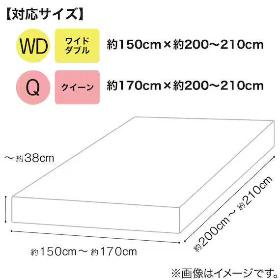 STRETCH FITTEDSHEET38 NFIT FT05 COTTON GY WD-Q