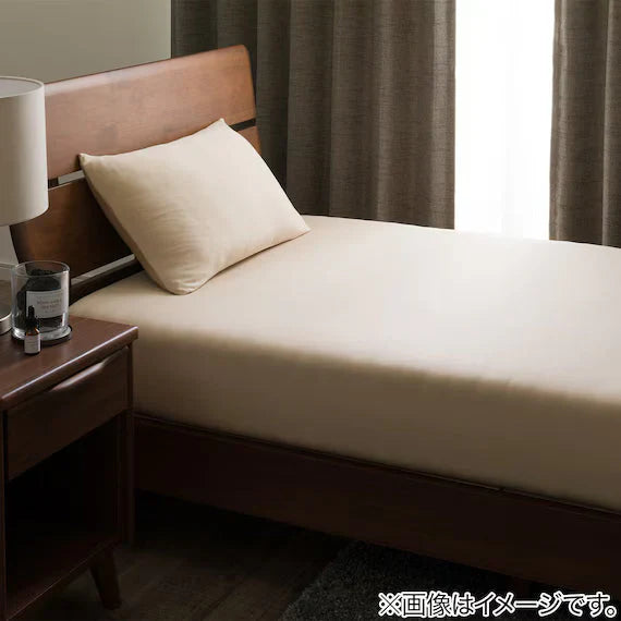 STRETCH FITTEDSHEET38GL NFIT FT01 PREMIUM BE GQ-K
