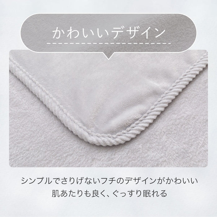 BLANKET SOFT TOUCH A2415 GY SS