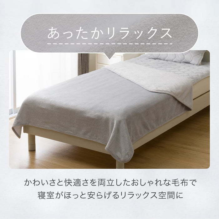 BLANKET SOFT TOUCH A2415 GY D
