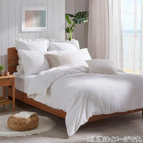 DUVET COVER NGRIP WGAUZE WH SZ38 D