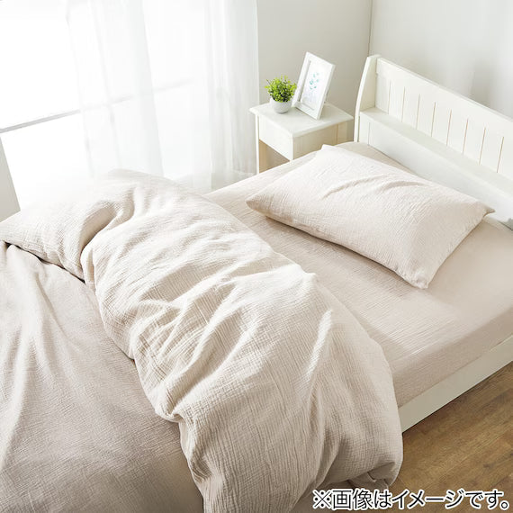 DUVET COVER NGRIP WGAUZE MO SZ38 Q