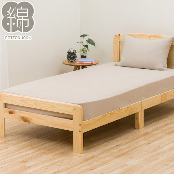 FITTED SHEET38 WGAUZE MO SZ38 D