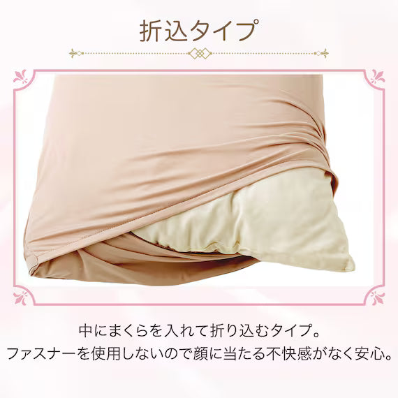 VỎ GỐI LỤA ST2313 GO