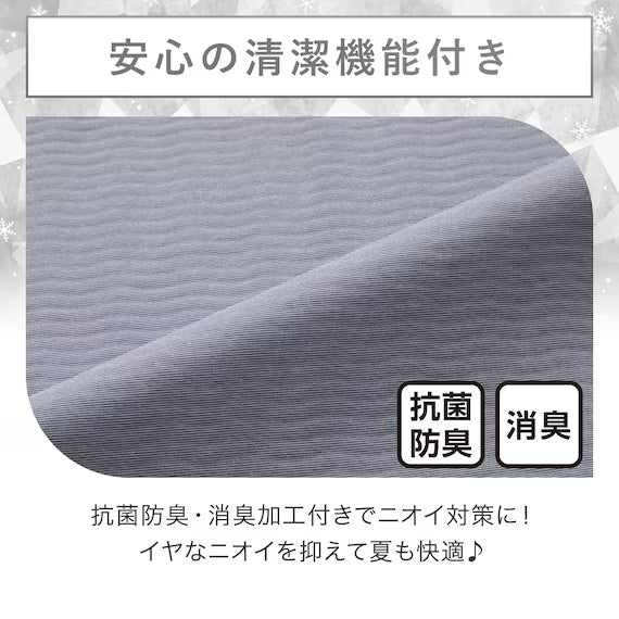 STRETCH FIT PILLOWCOVER NCOOL WSP D2519 NV