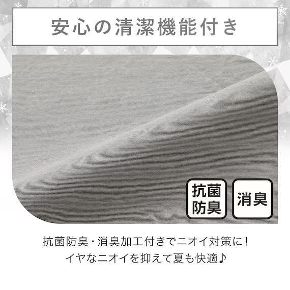 STRETCH FIT PILLOWCOVER NCOOL WSP D2521 GY