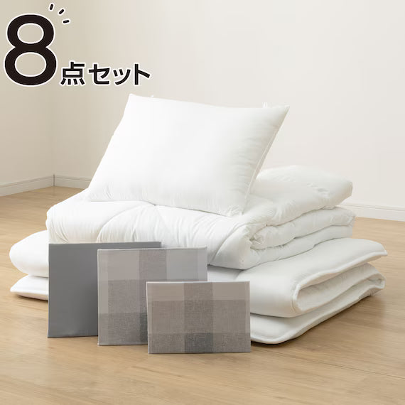 BỘ CHĂN NỆM FUTON 8 MÓN CK/GY S2501 D