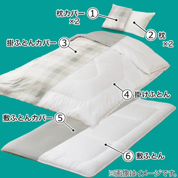 BỘ CHĂN NỆM FUTON 8 MÓN CK/GY S2501 D