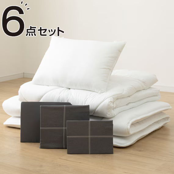 BỘ CHĂN NỆM FUTON 8 MÓN WP/GY S2502 D