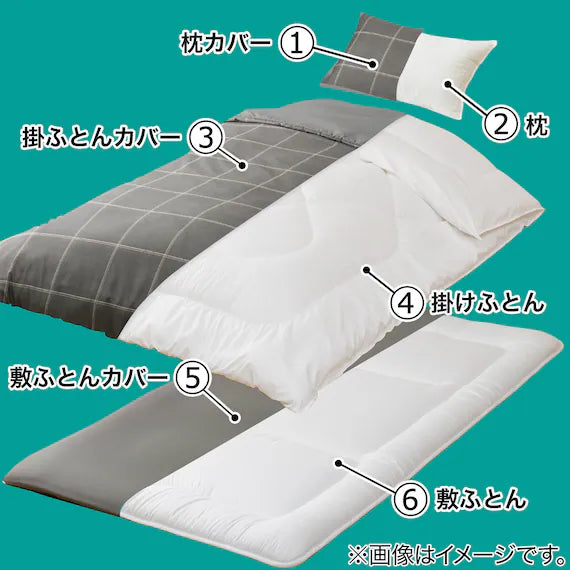 BỘ CHĂN NỆM FUTON 6 MÓN WP/GY S2502 S