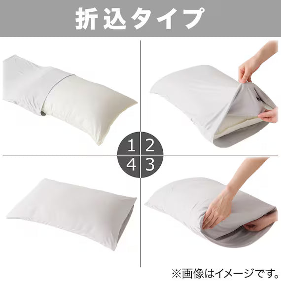 READY TO USE FUTON 6PSET CK/NV S2503 S