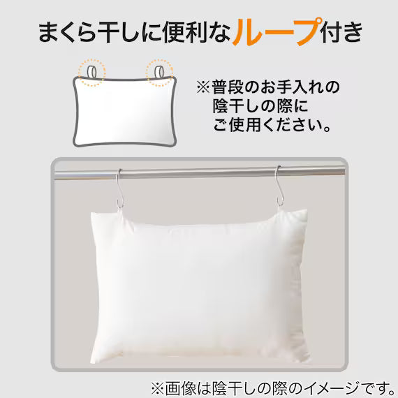 READY TO USE FUTON 6PSET CK/NV S2503 S