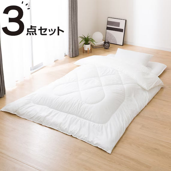 Bộ Chăn Nệm Kháng Khuẩn 3 Món S2507 S