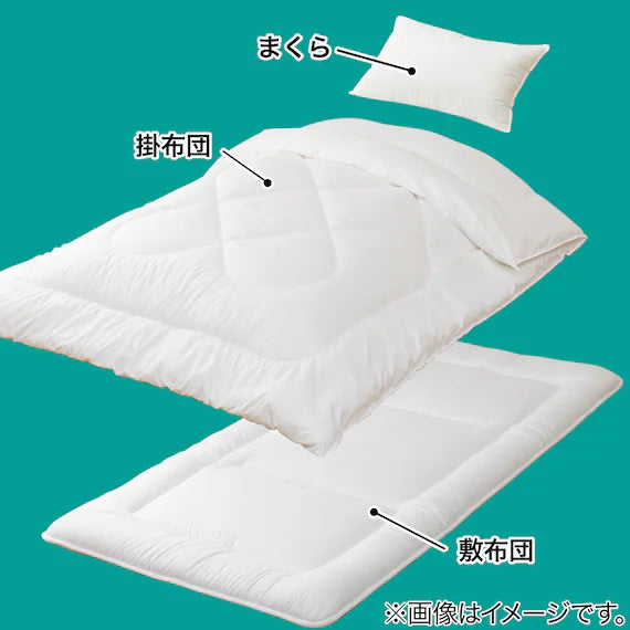 Bộ Chăn Nệm Kháng Khuẩn 3 Món S2507 S