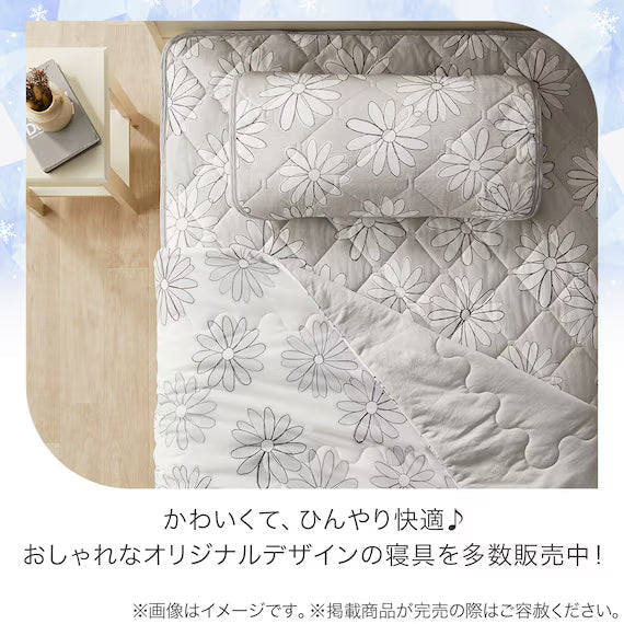 REVERSIBLE PADDED SHEET TOPPER N COOL SP S2509 FLOWER GY S