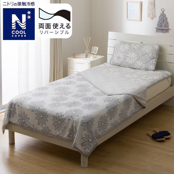 REVERSIBLE NCOOL BLANKET SP S2509 FLOWER GY HALF