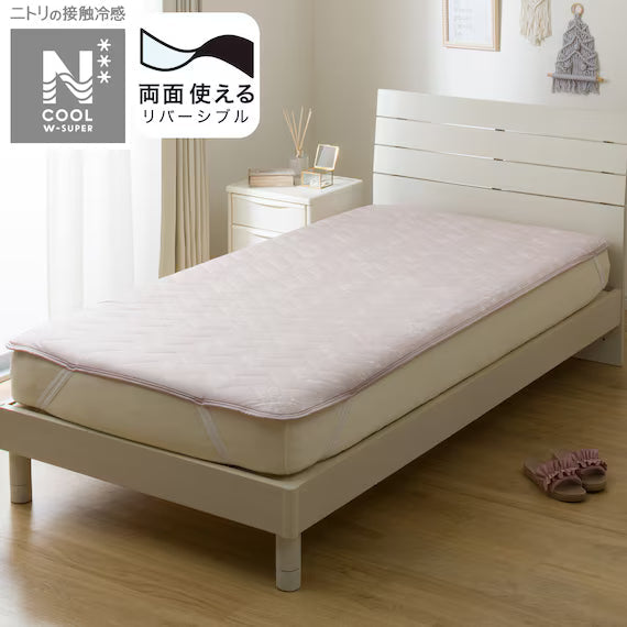 REVERSIBLE PADDED SHEET TOPPER N COOL WSP S2511 FLOWER RO K