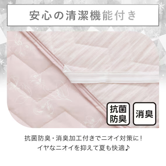 REVERSIBLE PADDED SHEET TOPPER N COOL WSP S2511 FLOWER RO S