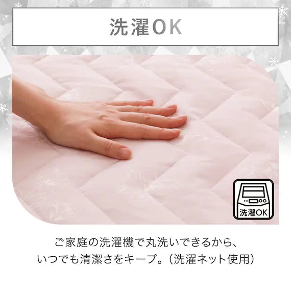 REVERSIBLE PADDED SHEET TOPPER N COOL WSP S2511 FLOWER RO S