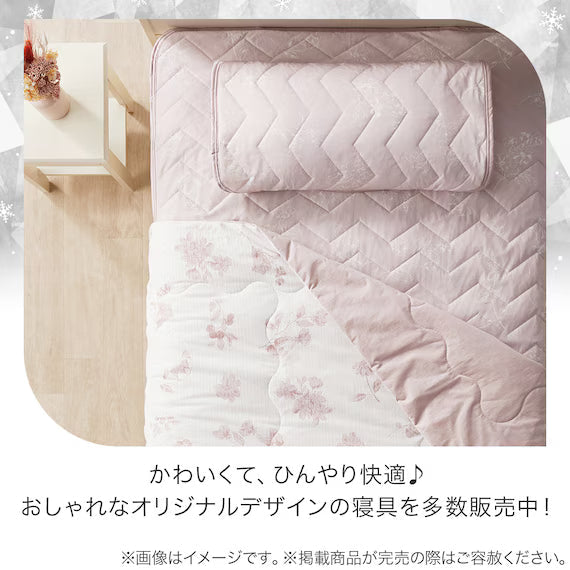 REVERSIBLE PADDED SHEET TOPPER N COOL WSP S2511 FLOWER RO K