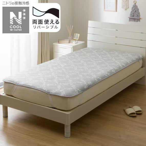 REVERSIBLE PADDED SHEET TOPPER N COOL WSP S2514 LEAF K