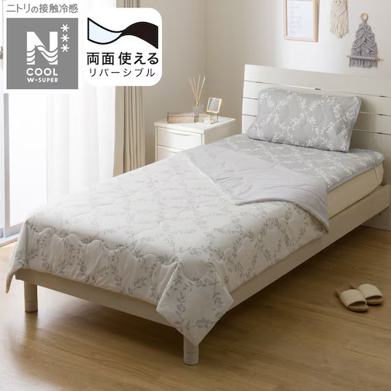 REVERSIBLE COMFORTER N COOL WSP S2514 LEAF Q