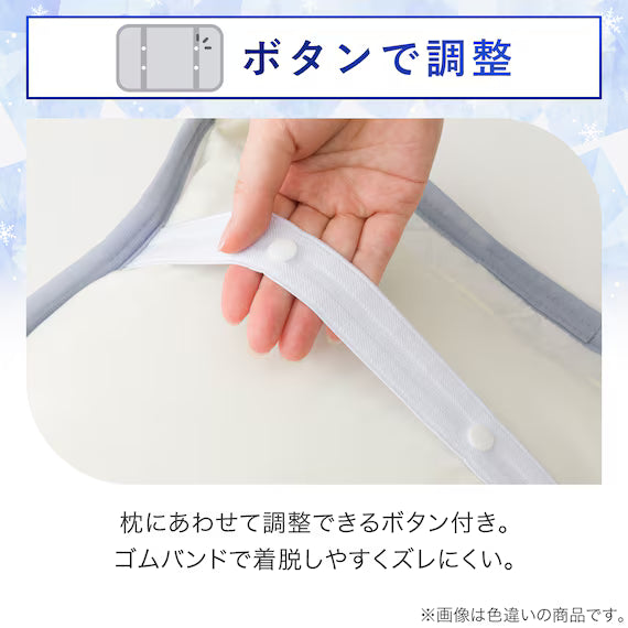 REVERSIBLE PADDED PILLOW TOPPER N COOL SP S2509 FLOWER GY