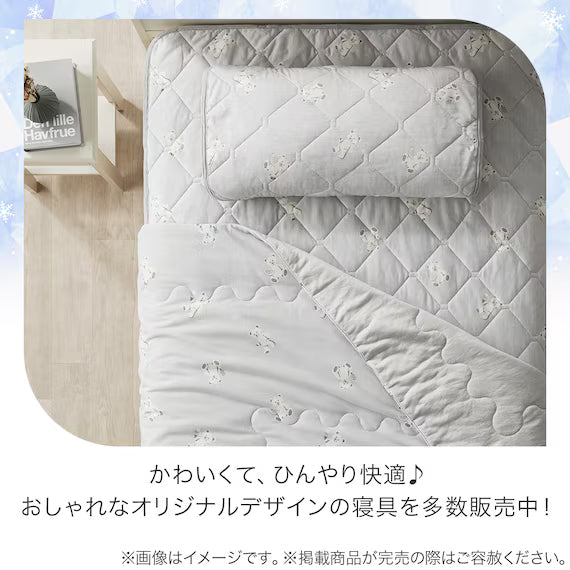 REVERSIBLE PADDED PILLOW TOPPER N COOL SP S2509 FLOWER GY