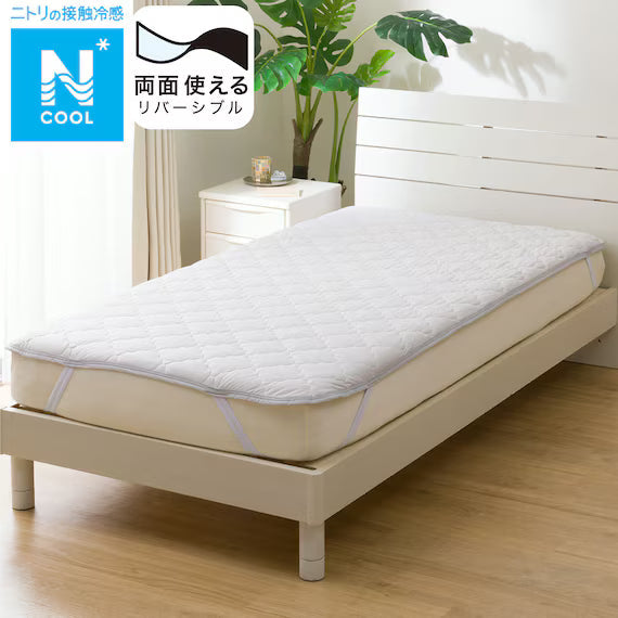REVERSIBLE PADDED SHEET TOPPER N COOL Q GY S2501