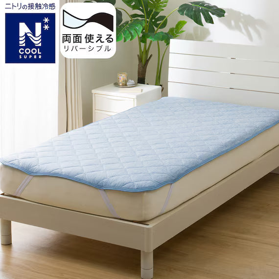 REVERSIBLE PADDED SHEET TOPPER N COOL SP K BL S2502