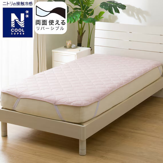 REVERSIBLE PADDED SHEET TOPPER N COOL SP K RO S2502