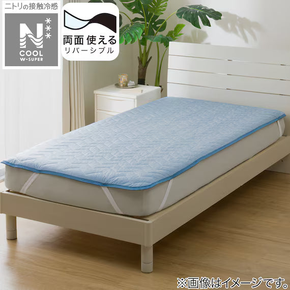 REVERSIBLE PADDED SHEET TOPPER N COOL WSP Q BL S2503