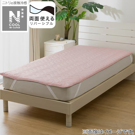 REVERSIBLE PADDED SHEET TOPPER N COOL WSP Q RO S2503