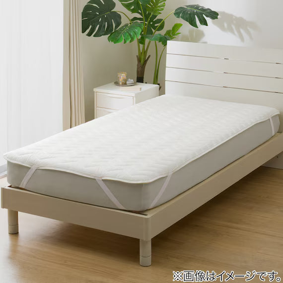 TẤM ĐỆM LÓT WSP S WH S2503