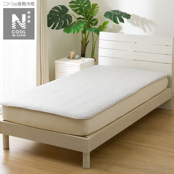 PADDED SHEET TOPPER WITHOUT BANDS N COOL WSP S GY S2503