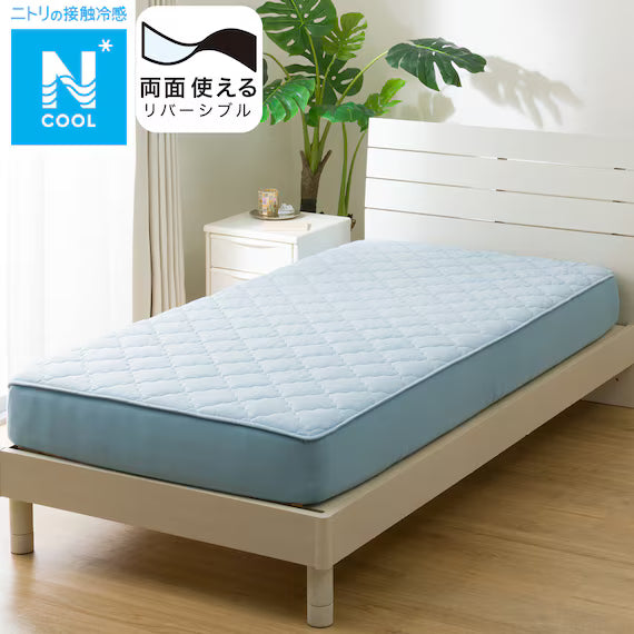 REVERSIBLE FITTED SHEET TOPPER N COOL SP SD BL S2502