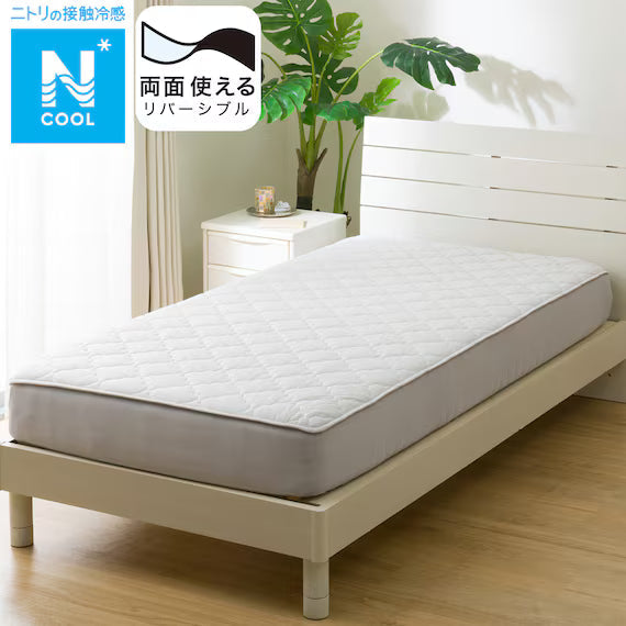 REVERSIBLE FITTED SHEET TOPPER N COOL SP Q GY S2502