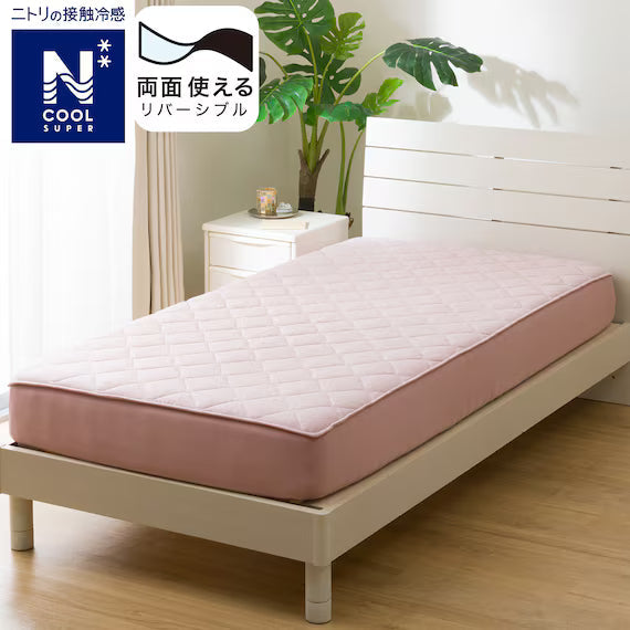 REVERSIBLE FITTED SHEET TOPPER N COOL SP S RO S2502