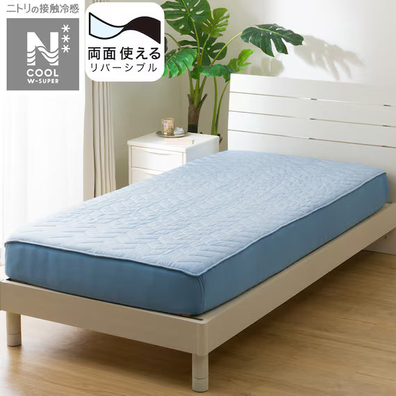 REVERSIBLE FITTED SHEET TOPPER N COOL WSP K BLS2503