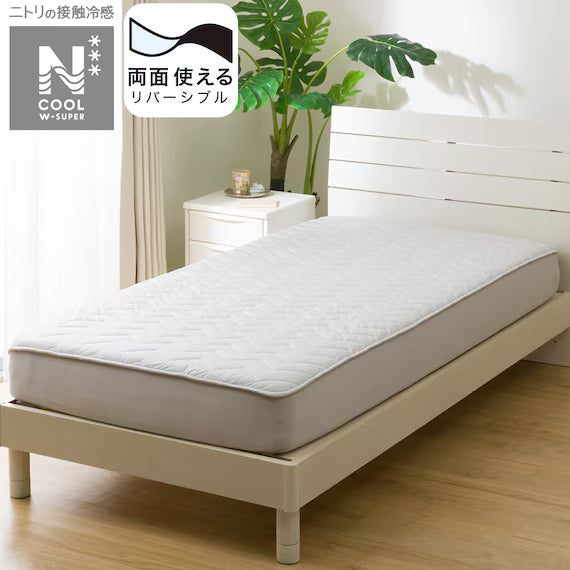 REVERSIBLE FITTED SHEET TOPPER N COOL WSP SD GYS2503