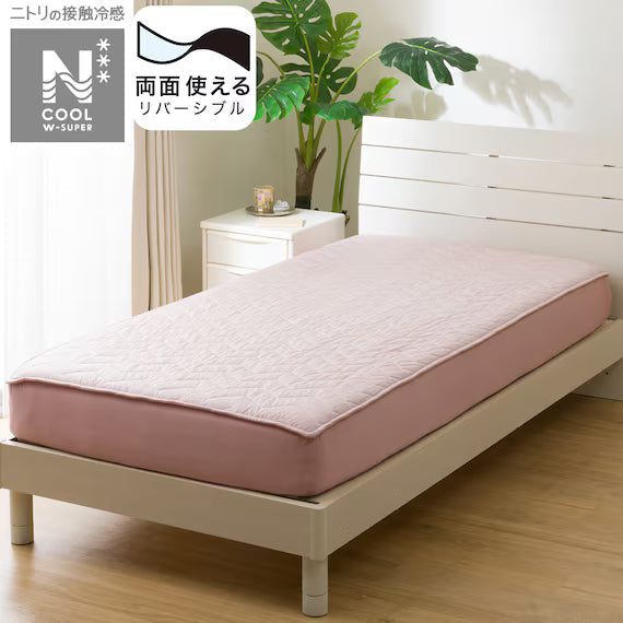 REVERSIBLE FITTED SHEET TOPPER N COOL WSP Q ROS2503