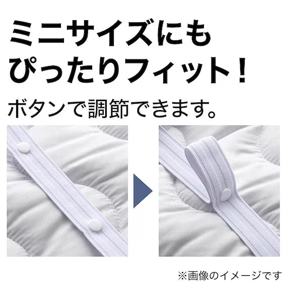 REVERSIBLE PADDED PILLOW TOPPER N COOL BL S2501