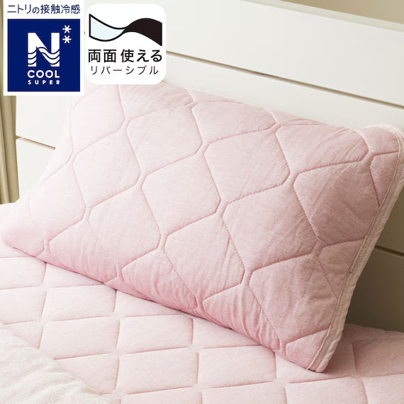 REVERSIBLE PADDED PILLOW TOPPER N COOL SP RO S2502