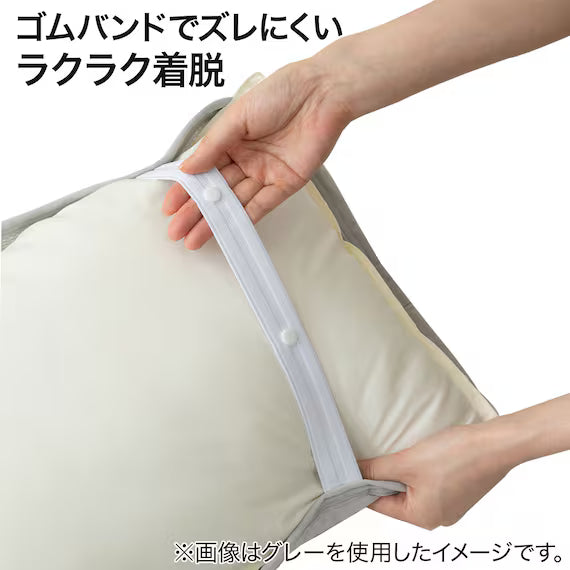 REVERSIBLE PADDED PILLOW TOPPER N COOL WSP GY S2503
