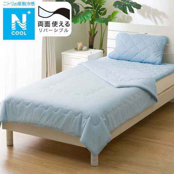 REVERSIBLE COMFORTER N COOL Q BL S2501