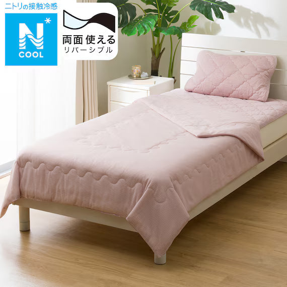 REVERSIBLE COMFORTER N COOL D RO S2501