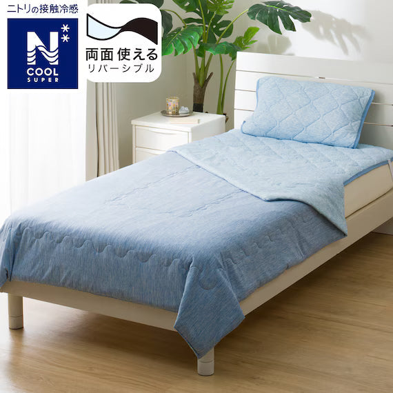 REVERSIBLE COMFORTER N COOL SP D BL S2502