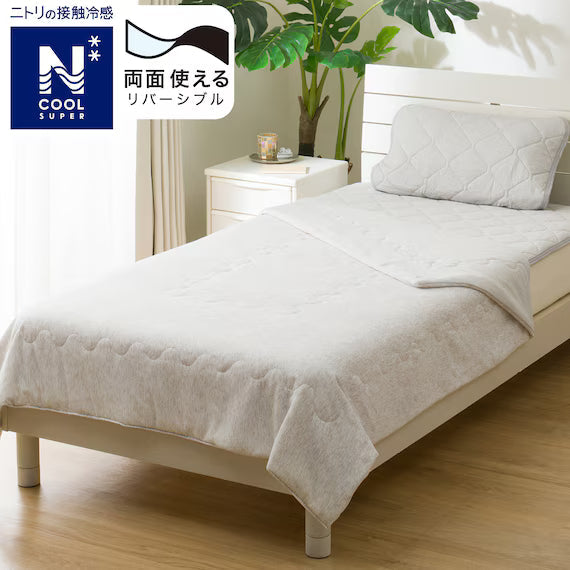 REVERSIBLE COMFORTER N COOL SP S GY S2502